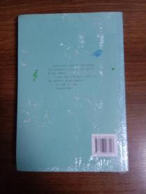 最美的音乐史：从巴赫到摇滚之王普雷斯利的故事