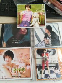 CD 梁咏琪 全4册和售其中有一本写真 请看图片