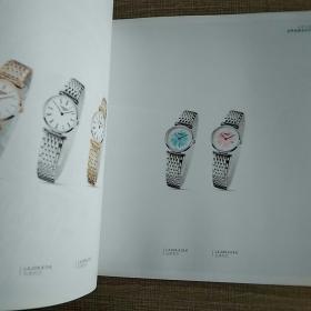 LONGINES WORLD SERVICE 浪琴产品说明手册 十七国语言本 赠浪琴表腕表系列画册