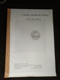 A RARE SALISH BLANKET