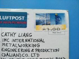 外国电子邮票实寄片