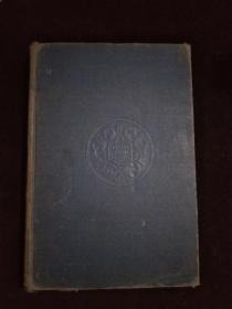 STANDARD AMERICAN ENCYCLOPEDIA