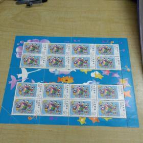2000-11 世纪交替（8-4）原胶邮局小版(整版共16张80分邮票)未使用