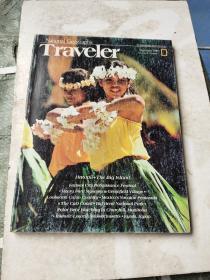 traveler1985 旅行者1985