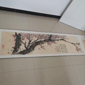 红梅 （中国画李清照诗意图）