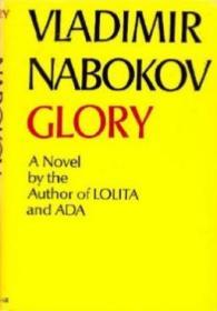 Glory / Nabokov 纳博科夫  / 英文原版