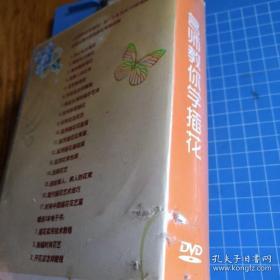 《名师教你学插花》DVD10张 j