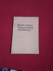 Manfrd Kyber Tiergschichten  Und Machen《动物故事和童话》德语简易读物