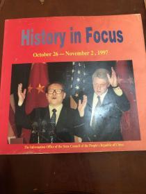 History in Focus