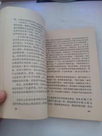 秘密军谋杀戴高乐