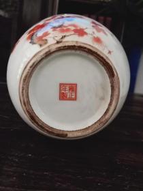 雍正年制，粉彩枫叶花鸟纹豆青釉口罐，纯手绘，画艺精湛美观，造型规整，品相尺寸如图。