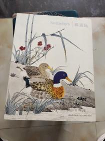 SOTHEBYS香港 苏富比2014