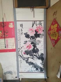 山西著名画家张翔洲  醉春图