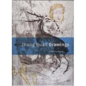 Zhuang Huan: Drawings