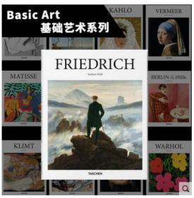 Taschen出版【Basic Art 基础艺术系列】/上海菲菲/ba-Art, Friedrich, C. D-GB【Basic Art 2.0】Friedrich，弗里德里希