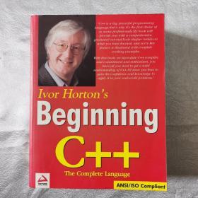 英文原版：Ivor Hortons Beginners C++ the complete language（霍尔顿初学C++的完整的语言）