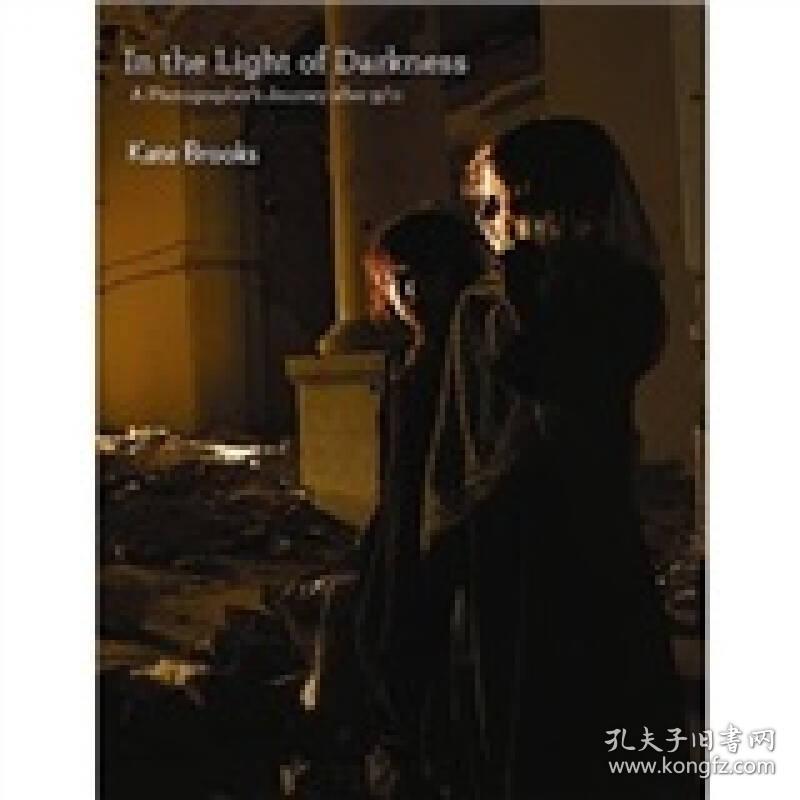 Kate Brooks In The Light Of Darkness: A