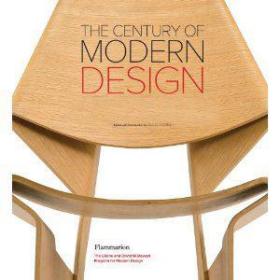 The Century Of Modern Design: Selections