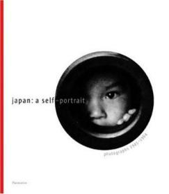 Japan A Self-Portrait: Photographs 1945-