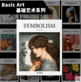 Taschen出版【Basic Art 基础艺术系列】Symbolism 象征主义 作品集 Taschen 艺术绘画集