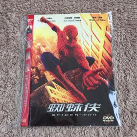 电影DVD蜘蛛侠