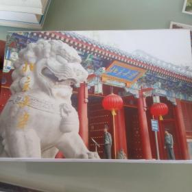 北京大学明信片十二张全