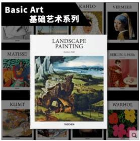 Taschen出版【Basic Art 基础艺术系列】风景画名家作品精选 Landscape Painting 山水画 风景画