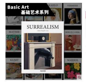 Taschen出版【Basic Art 基础艺术系列】Surrealism画册 超现实主义