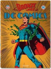 The Bronze Age of Dc Comics