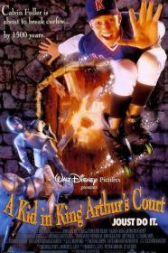 神气威龙 A Kid in King Arthur's Court (1995)  DVD