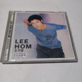 CD【LEE HOM  王力宏 新歌精选辑】看好下单售出不退