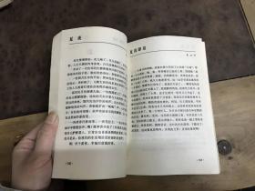 中国初中生 400字作文大世界
