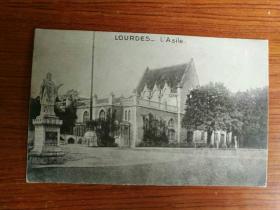 法国20世纪初明信片：露德-养老院