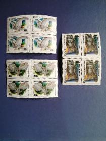 外国邮票  苏联邮票  1990 年猫头鹰3 全（四方连）12枚 （无邮戳新票）