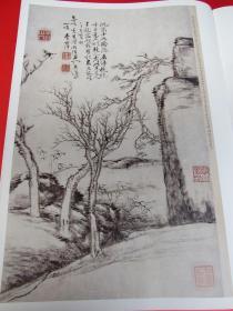 中国古代名家精品丛书 宋元明清精品选（古代名家画集 宋 金明池争标图/宋 高阁凌空图/元 边鲁起居平安图/明 陈遵芙蓉鶺鸽图/明 沈周青山绿树图/明 陈宁花鸟册/清 马元驭花卉册/清 蒋延锡花卉册/清 顾大申山水 /清 王昱山水/清 樊云山水/清 高凤翰山水/清 王时敏茄竹图/清 李世倬山水/清 边寿民芦雁图册 等）