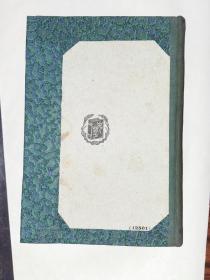 银行学会丛书,民国大学用书【银行会计】全一册