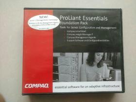 proLiant  Essentials