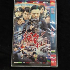 光盘128【猎枭 两碟DVD】正版