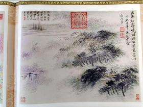 辉寿平丝绸版画册 花鸟画 精装礼品丝绸画册页珍藏册