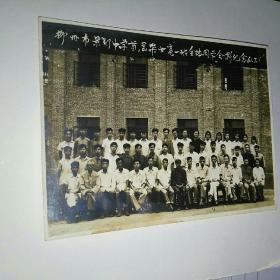 柳州市景行中学首届毕业高一班全体同学合影纪念（61年7月1日）