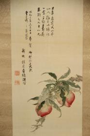 古字画专场R-001:昭和三年（民国17年1928年）：日本画家菅原贞雄水墨画【祝寿图】一张！绢本牙轴原装旧裱！画工精彩！