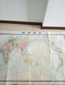 地理教学参考挂图，世界政区