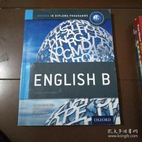 ENGLISH B