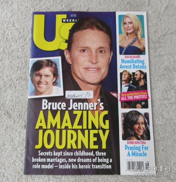 US WEEKLY （MAY 4.2015）