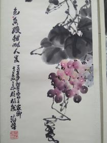 王海峰 国画葡萄  尺寸103×35cm×2幅