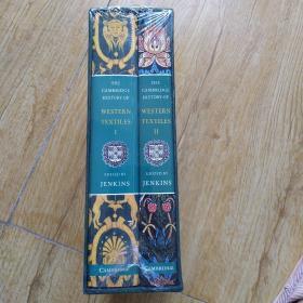 The Cambridge History of Western Textiles 2 Volume Hardback Boxed Set