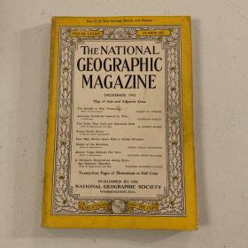 （从美国发货） national geographic美国国家地理1942年12月二战时期的生产，南非，阿留申群岛，伏尔加河，所罗门