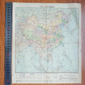 早期中华人民共和国地图