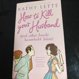 How to Kill your Husband （英文原版）