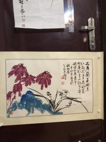 山东著名画家，赵老梅作品